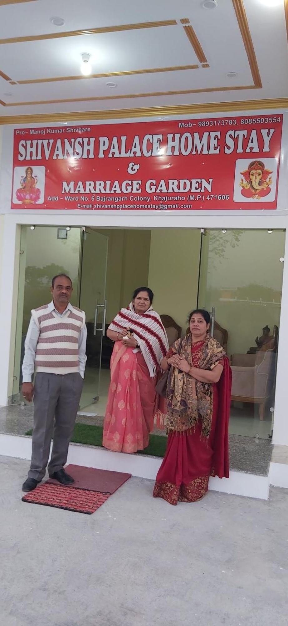 Shivansh Palace Homestay & Marriage Garden Khajurāho Exteriér fotografie